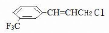 3-(Trifluoromethyl)Cinnamyl Chloride